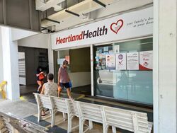 New Upper Changi Road (D16), Shop House #451379441